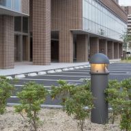 Louis Poulsen Waterfront LED Sokkellamp - 3000K - Geaard - Grondanker - Aluminium