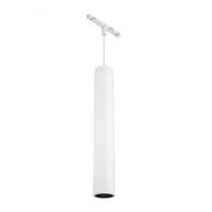 Flos Zero Track Find Me 1 Suspension Spot - 2700K - Wit
