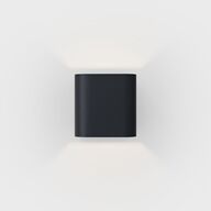 IP44 Intro Wandlamp - Zwart