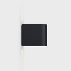 IP44 Intro Wandlamp - Zwart