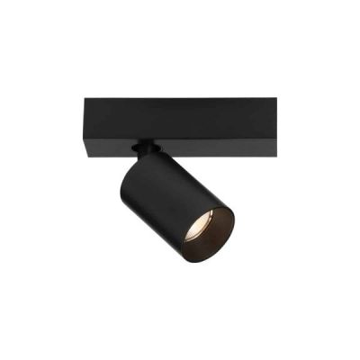 Key Light Pino Opbouwspot - Zwart