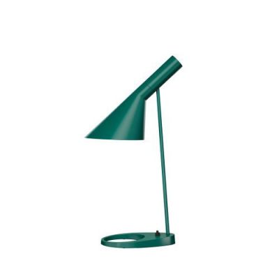 Louis Poulsen AJ Table Tafellamp - Donkergroen