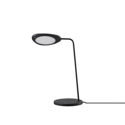 Muuto Leaf Tafellamp - Zwart