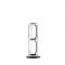 Flos Noctambule Vloerlamp - 2 Low Cylinders