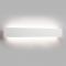 Light-Point Cover W1 Wandlamp - Wit 