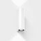 IP44 Scap Wandlamp - Wit